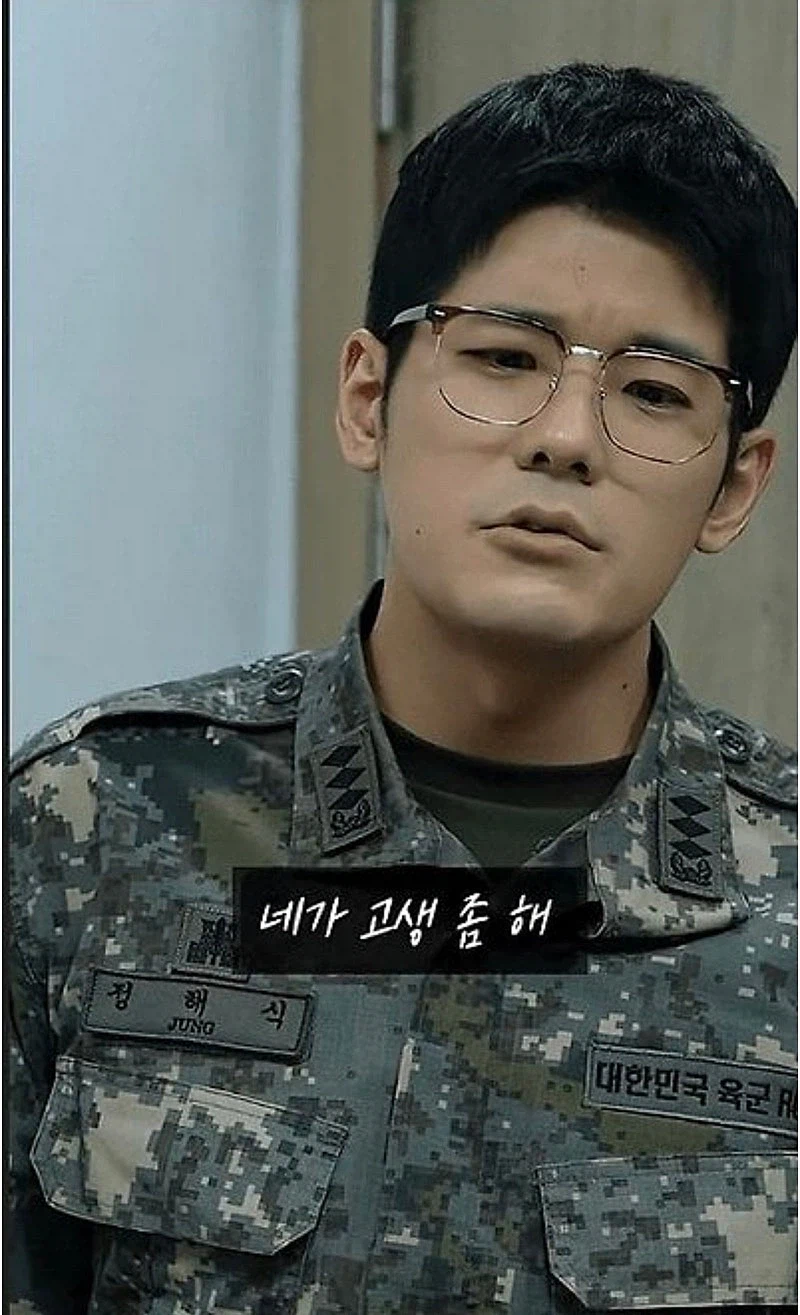 놀랍게도 실화임 ㄹㅇ;;;.jpg_16.webp