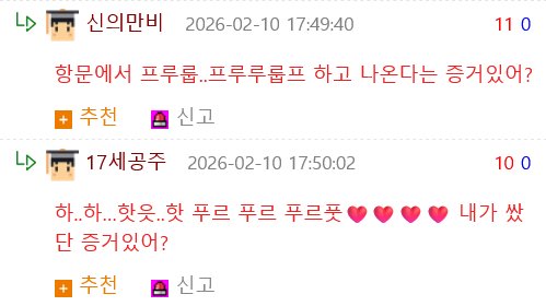 manipulate_img(this)