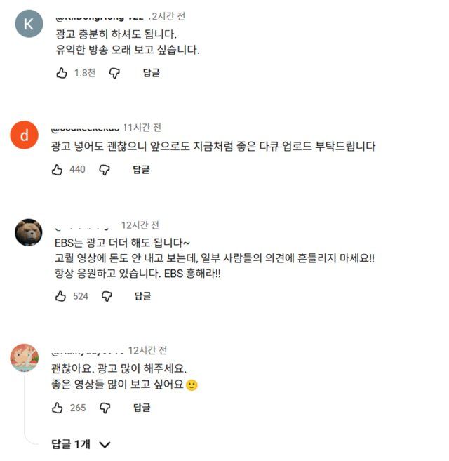 manipulate_img(this)