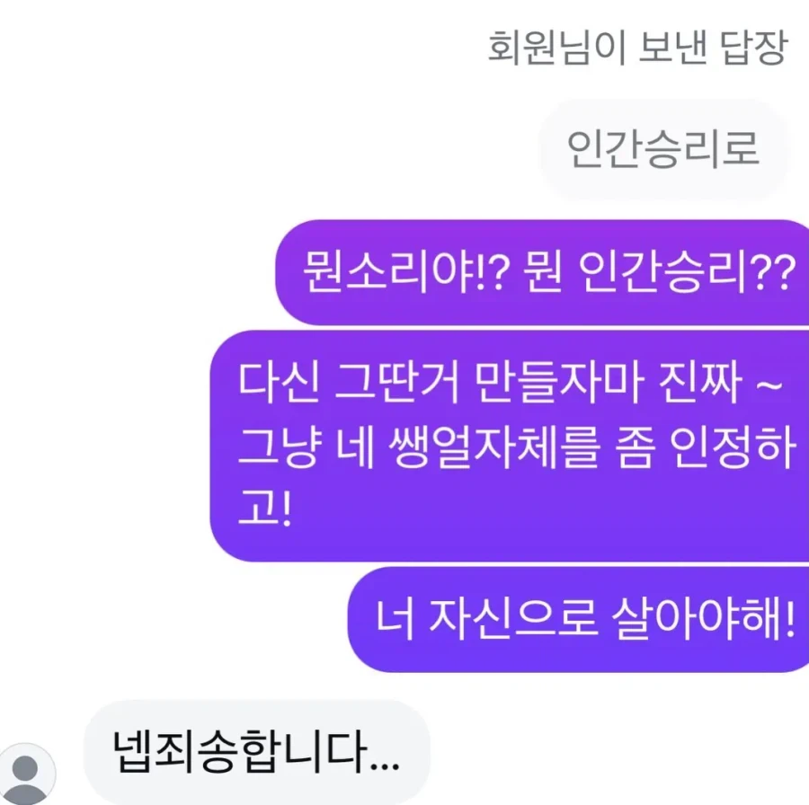 성형 의혹으로 난리났던 홍진경 딸 라엘이 최종 결말.JPG_10.webp