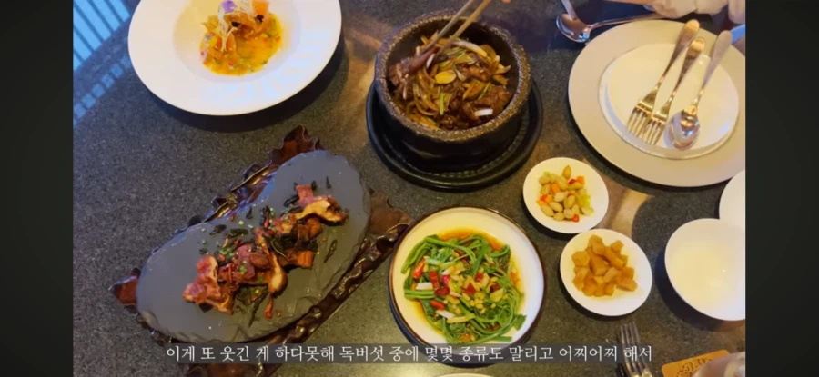 전세계에서 독버섯이 식용 가능한 유일한 지역_6.webp