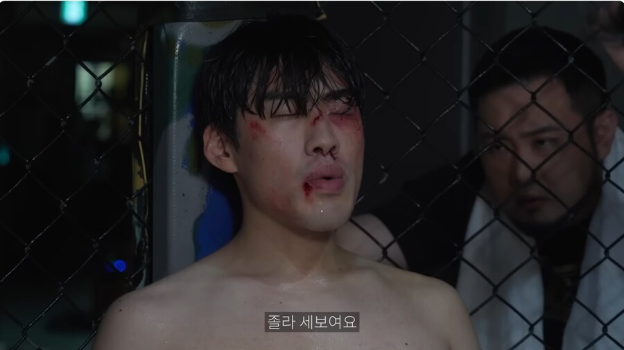 격투기 상대가 너무 세보여서 겁먹음_8.png