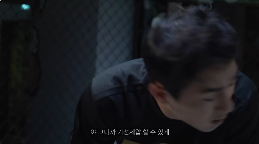 격투기 상대가 너무 세보여서 겁먹음_9.png