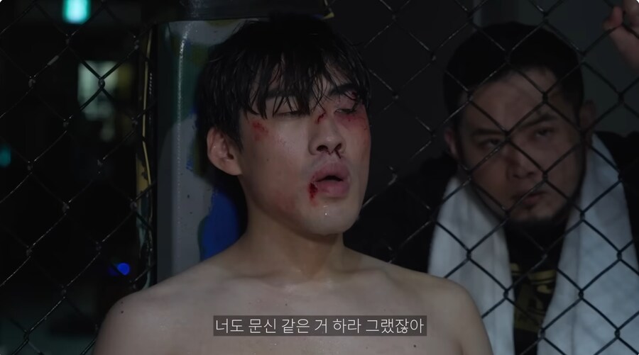 격투기 상대가 너무 세보여서 겁먹음_10.png