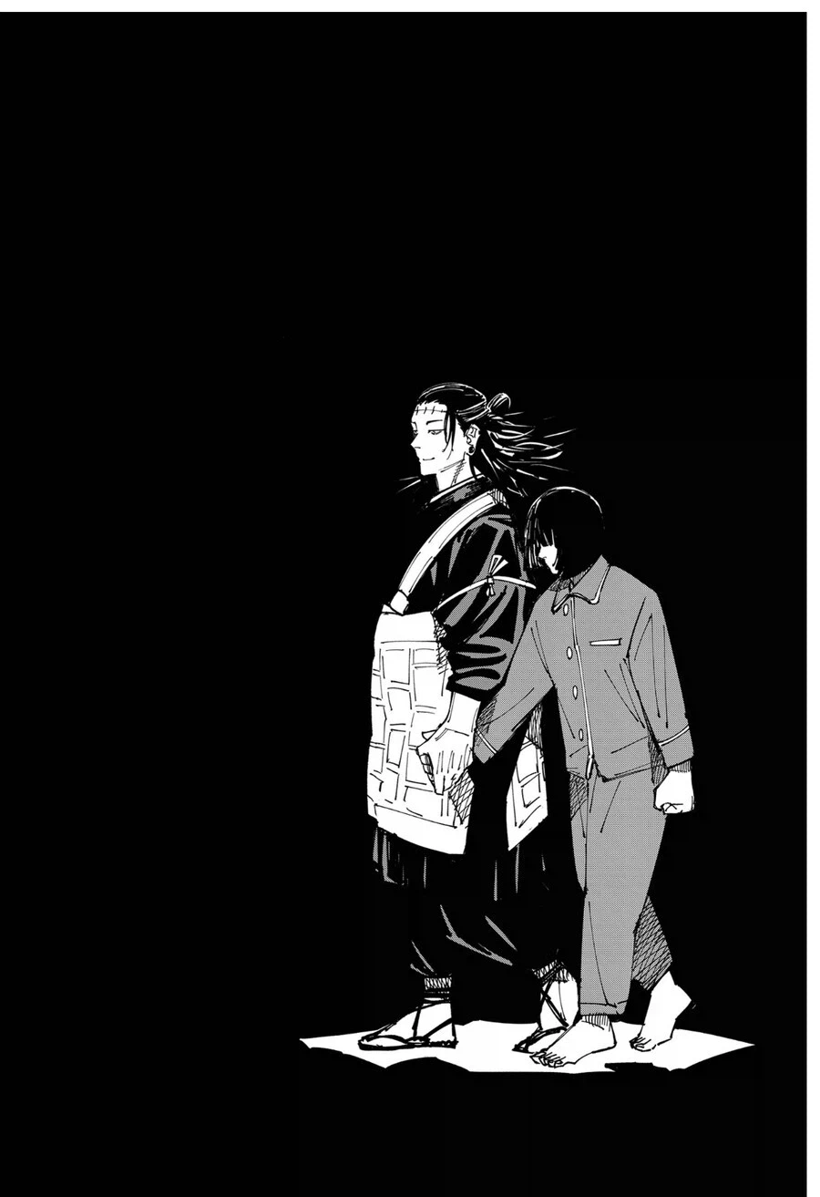 주술회전 스포 이번주에 애니화 되는 명장면_5.webp