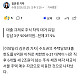 Screenshot_20260210_215611_NAVER.jpg