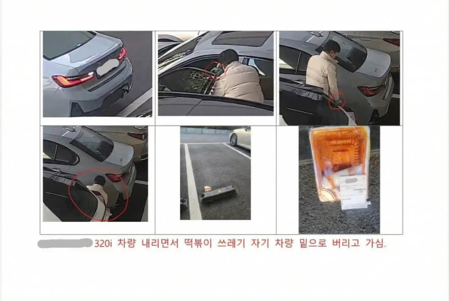 인스타 DM 제보-제보 내용-다름이 아니라ㅤ경각심을 주고자제보할 게 있어 연락드렸습니다.ㅤ저는 부산에 한 수입차 전시장에서일하는 영업사원입니다.ㅤ그런데 한 고객()께서저희 .jpg