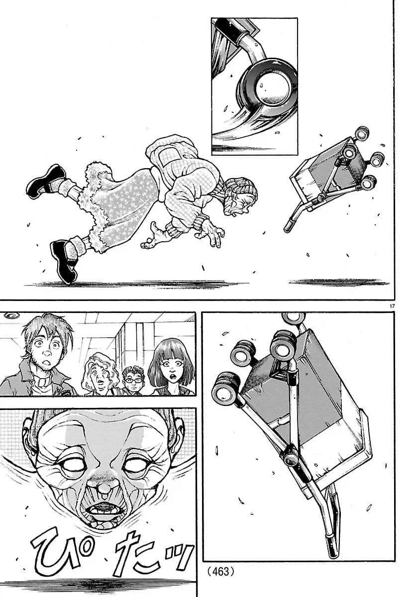 바키 유지로 근황_2.webp