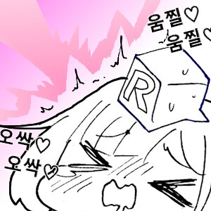 img/25/02/05/194d44570472f1a82.png?icon=4203