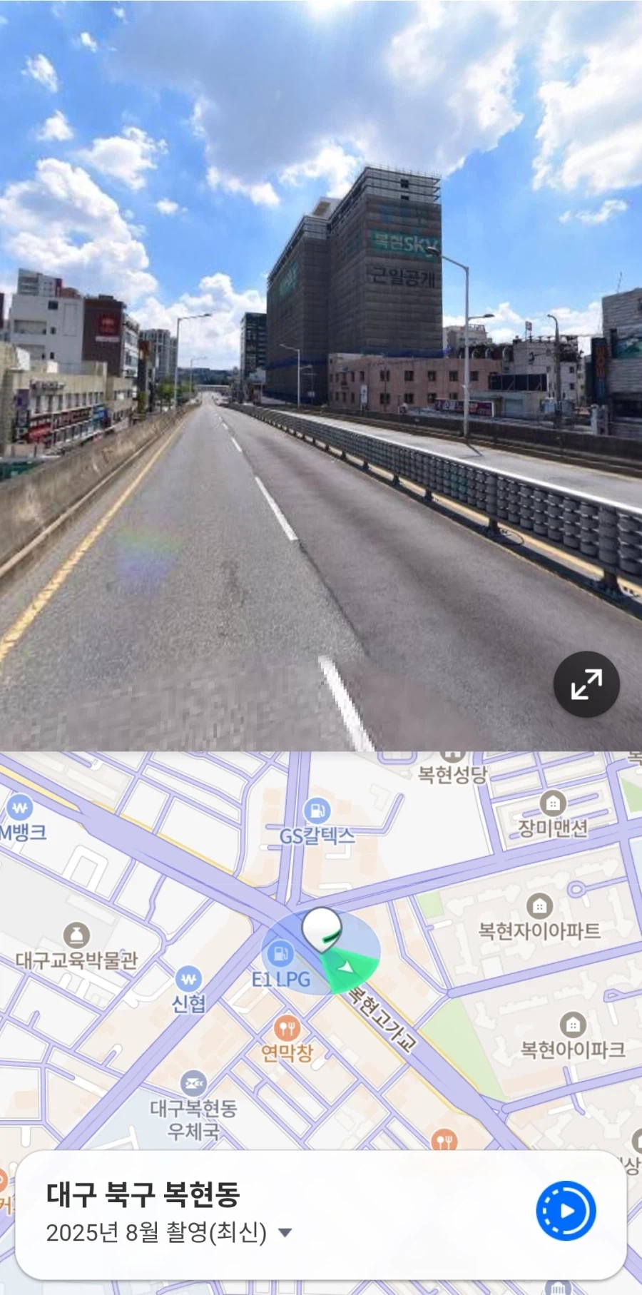 이 색히들이 말하는