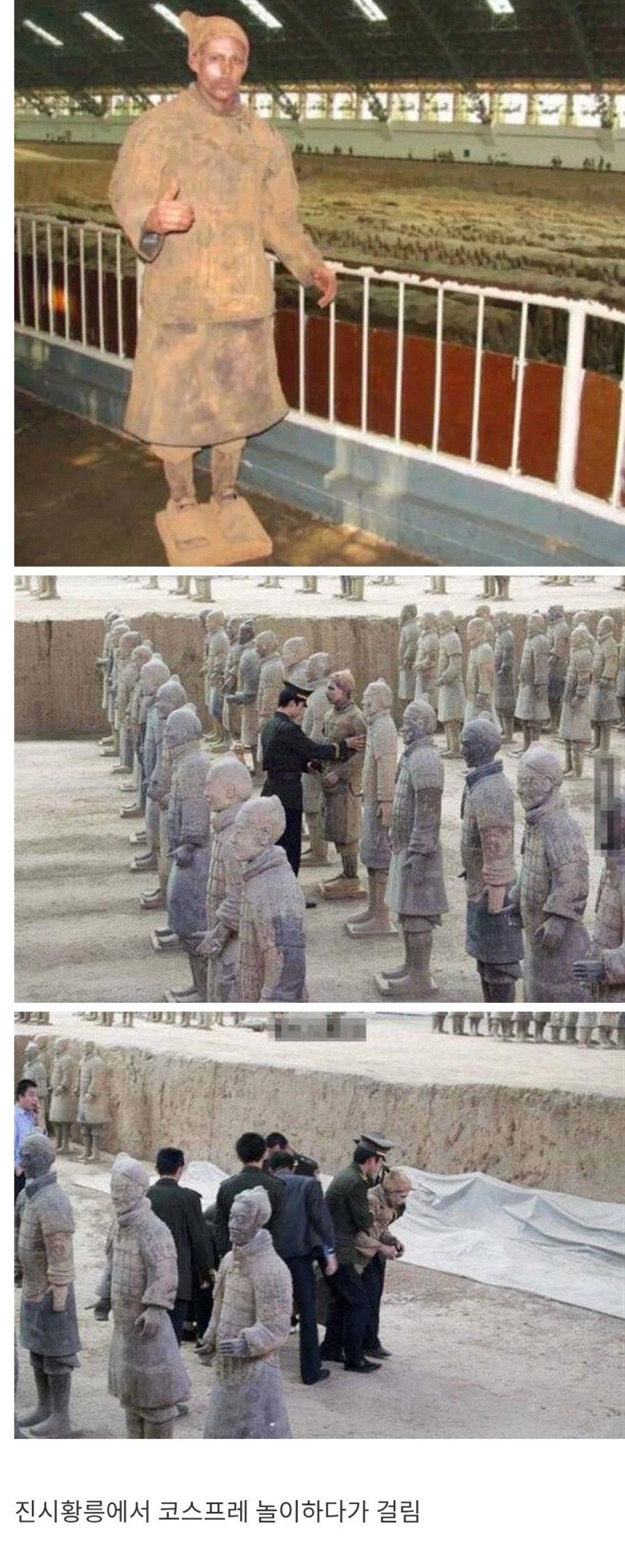 manipulate_img(this)