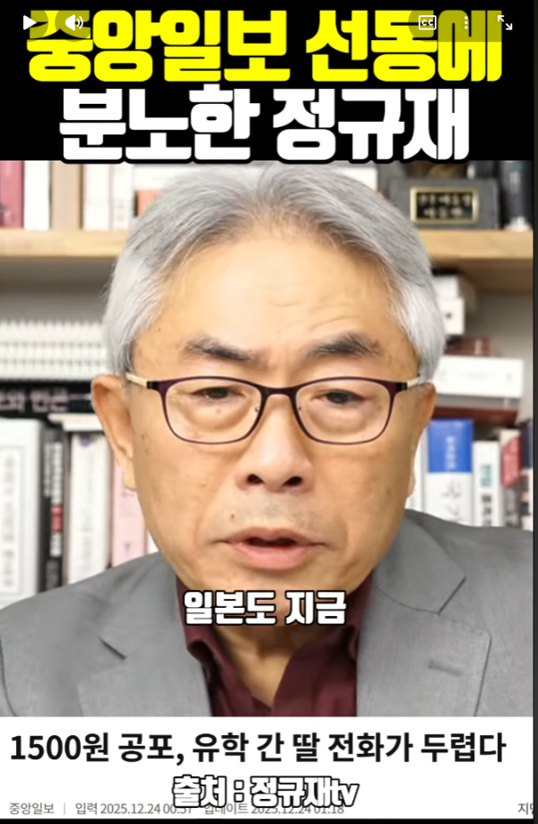 스크린샷(8678).png