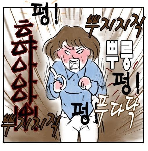 다운로드 (3).jpg