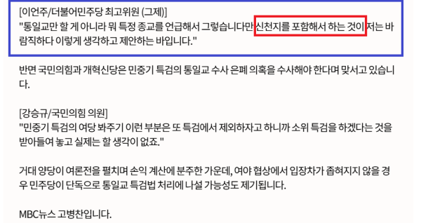 2025-12-26 12 31 40.png