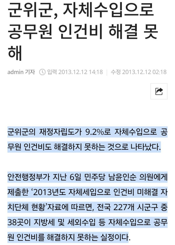 Screenshot_20251228_131120_Samsung Internet.jpg