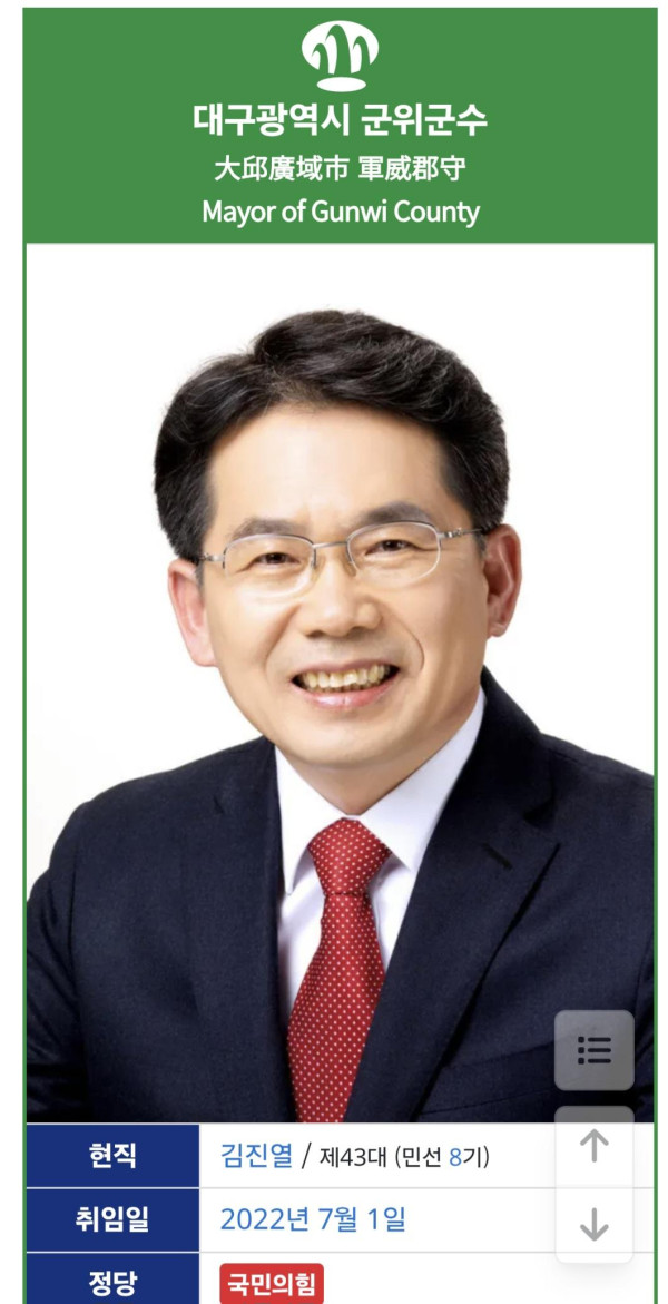 Screenshot_20251228_132049_Samsung Internet.jpg