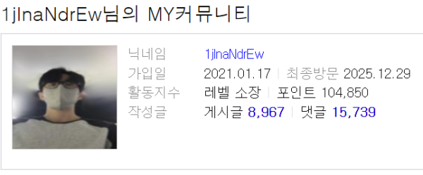 화면 캡처 2025-12-29 021206.png