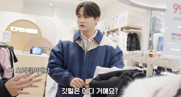 ?????????? 2025-12-29 ???? 10.43.16.png