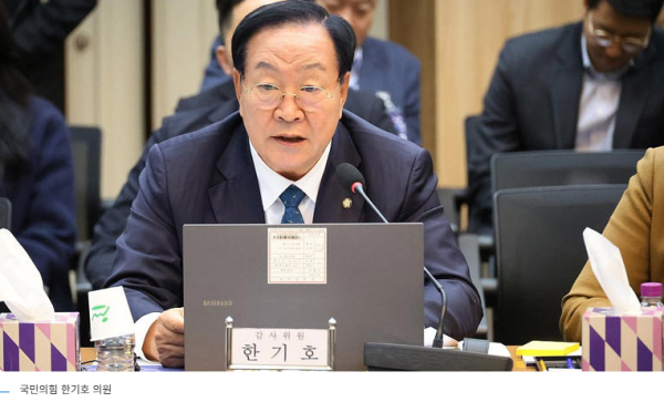 화면 캡처 2025-12-31 085031.png