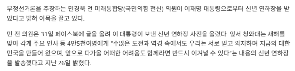 화면 캡처 2025-12-31 192722.png