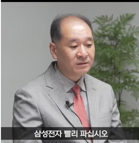 bandicam 2026-01-01 16-32-54-104.jpg