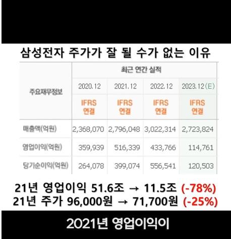 bandicam 2026-01-01 16-32-56-173.jpg