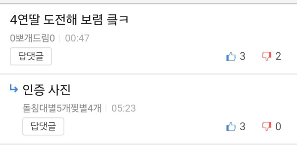 Screenshot_20240209_110405_Samsung Internet.jpg