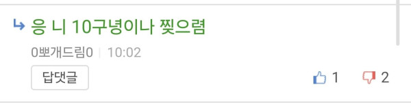 Screenshot_20250329_102222_Samsung Internet.jpg