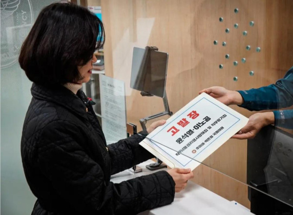 박은정의 윤석열 고발(3).jpg