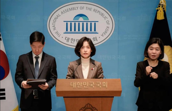 박은정의 윤석열 고발(5).jpg