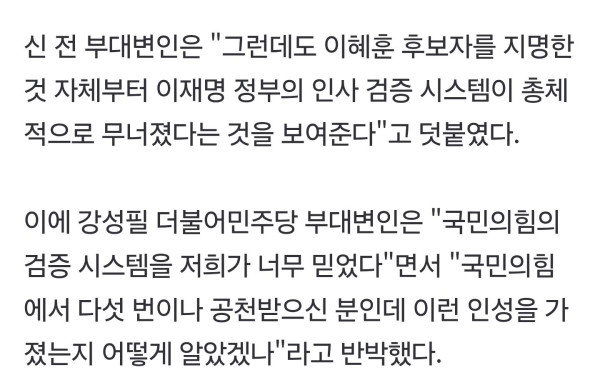 AISelect_20260102_135119_Samsung Internet.jpg