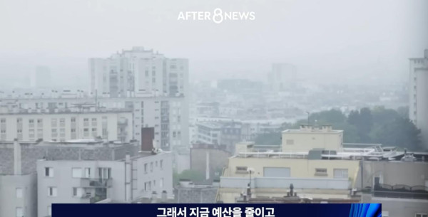 bandicam 2026-01-02 14-03-34-373.jpg