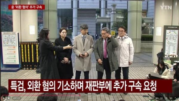 Screenshot 2026-01-02 at 22.24.35.JPG