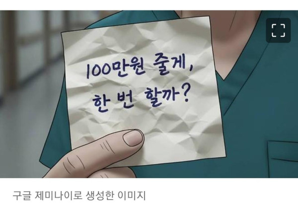 Screenshot_20260102_221158_Samsung Internet.jpg